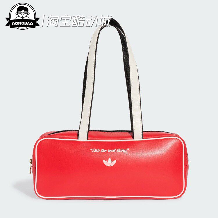 5月ADIDAS阿迪达斯 可口可乐联名款多巴胺风法棍包腕挎包KY7155