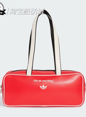 5月ADIDAS阿迪达斯 可口可乐联名款多巴胺风法棍包腕挎包KY7155