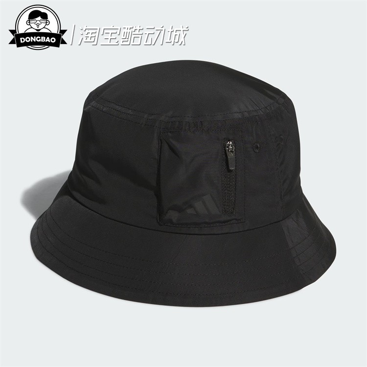 阿迪达斯运动遮阳渔夫帽
