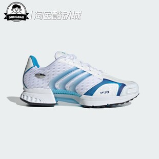 JQ9528 3月ADIDAS阿迪达斯F50 IH4502 运动鞋 经典 SHOES 男女时尚
