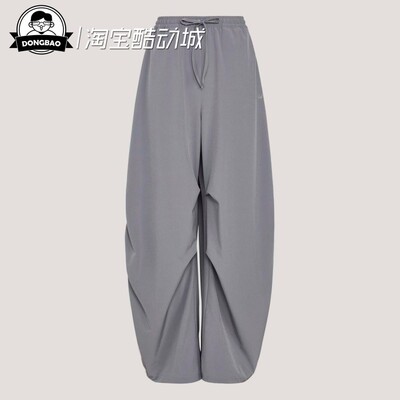 三条纹舞动系列运动香蕉裤扭扭裤