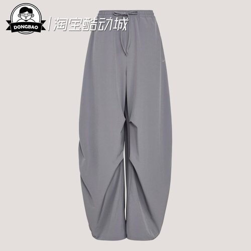 三条纹舞动系列运动香蕉裤扭扭裤