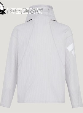 1月ADIDAS阿迪达斯华夫格针织休闲连帽卫衣套头衫KU5293/KU5295