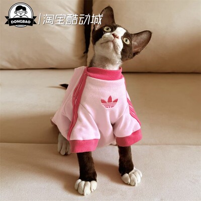 5月ADIDAS阿迪达斯宠物衣服狗狗猫咪纯棉T恤KH0121/KH0120/KH0119