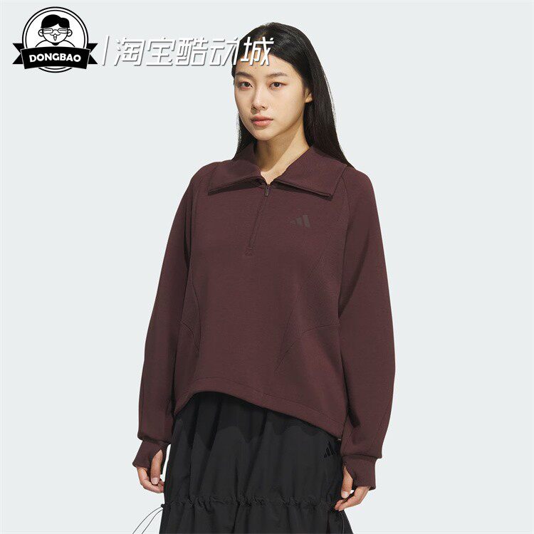 防晒UPF50+运动休闲卫衣套头衫