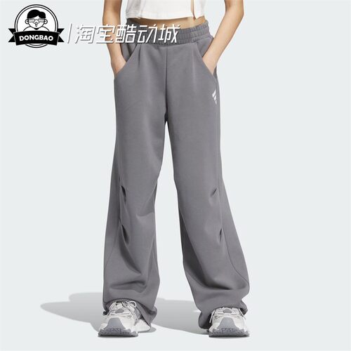 女子舒适休闲时尚运动裤子