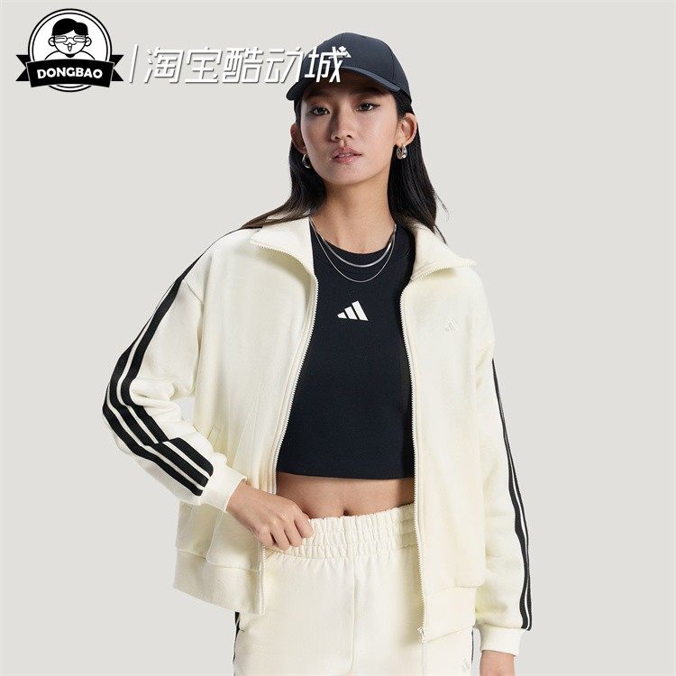 1月ADIDAS阿迪达斯女子纯棉运动休闲宽松夹克外套KS2816/KS2817