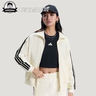 1月ADIDAS阿迪达斯女子纯棉运动休闲宽松夹克外套KS2816/KS2817