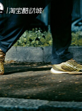 5月ADIDAS阿迪达斯CONSORTIUM SHOES 男女时尚经典运动鞋JR2201
