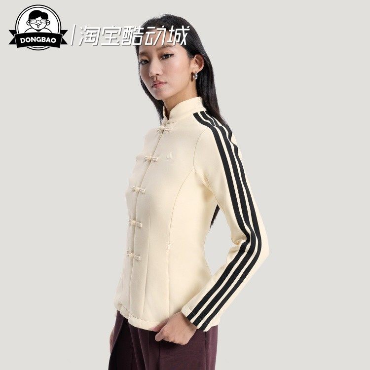 12月adidas阿迪达斯 JACKET新中式运动休闲夹克外套HY2130/HY2129
