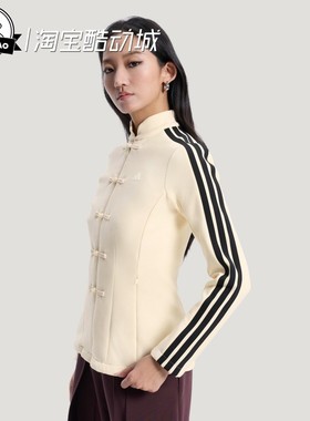 12月adidas阿迪达斯 JACKET新中式运动休闲夹克外套HY2130/HY2129