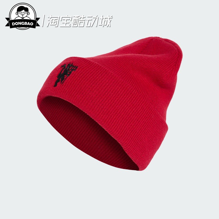 舒适曼联足球运动训练帽