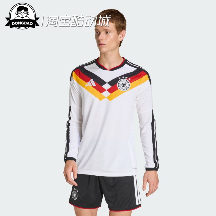 德国国家队世界杯主场球衣