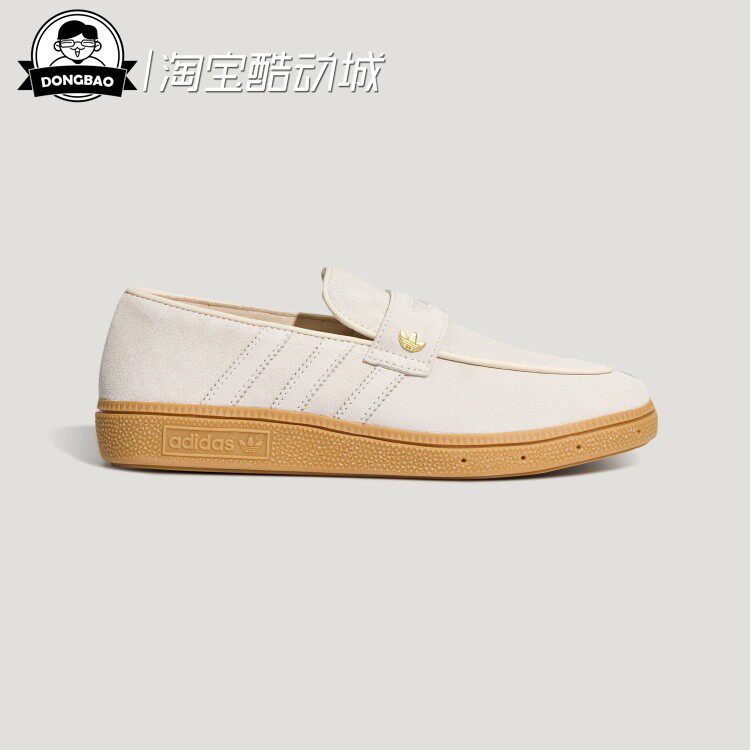 阿迪达斯时尚经典休闲鞋