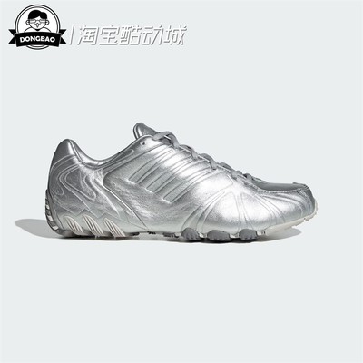 阿迪达斯千禧风经典运动鞋