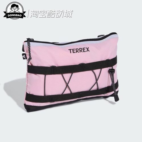 户外可拆卸背带运动斜挎包