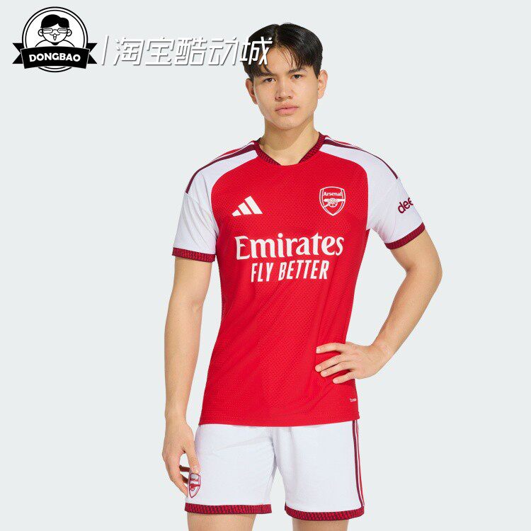 5月ADIDAS阿迪达斯 森纳主场球员版速干足球运动短袖球衣JZ3165