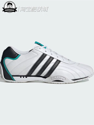 Февраль Adidas adidas Mercedes Amg Horse Oil F1 Classic Shoes jr4543/jr4544
