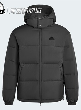 9月ADIDAS阿迪达斯男女时尚拒水休闲羽绒服KF8761/KF1784/KH3421