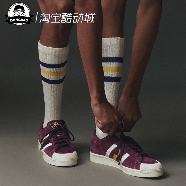 联名款贾巴尔舒适袜子