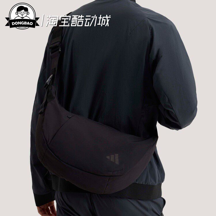3月ADIDAS阿迪达斯SHOULDER BAG L 男女时尚休闲运动斜挎包KR2561