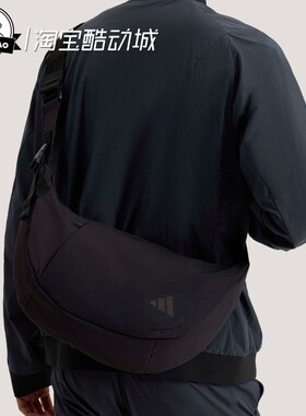 3月ADIDAS阿迪达斯SHOULDER BAG L 男女时尚休闲运动斜挎包KR2561