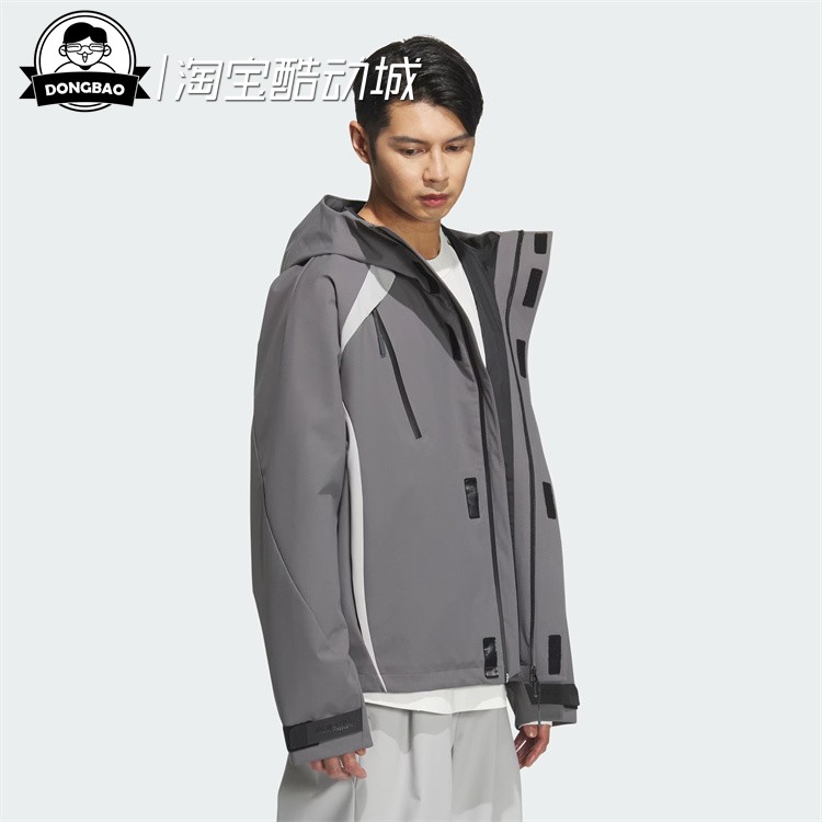 拒水防泼运动休闲连帽夹克外套