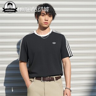 3月ADIDAS阿迪达斯T-SHIRT 休闲运动短袖T恤KY8463/KY8464/KX7991