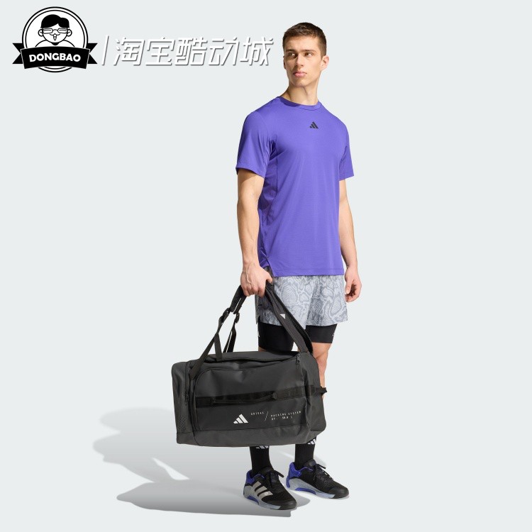大容量运动手提包双肩背包斜挎包
