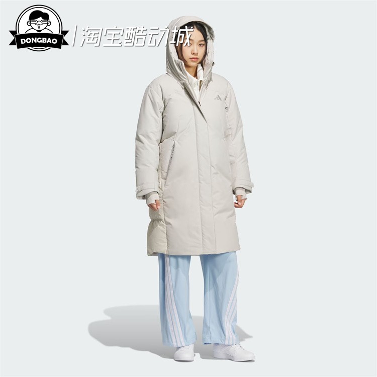 保暖长款600蓬鸭绒连帽羽绒服