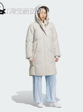 10月adidas阿迪达斯暖「芯」科技拒水防风600蓬鸭绒羽绒服KC2511