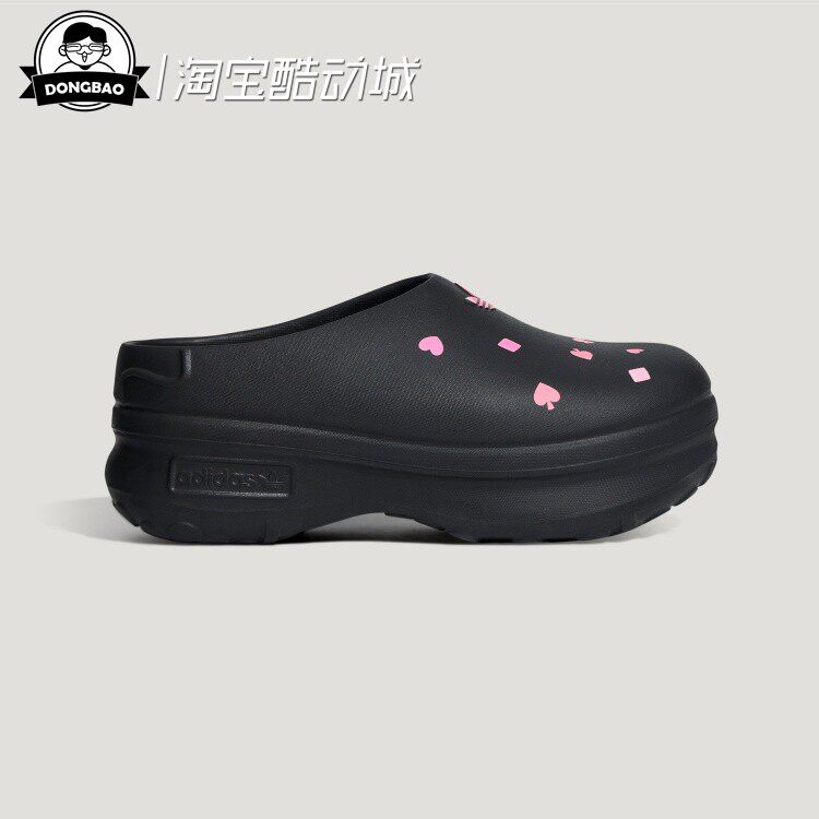 时尚迪士尼联名款凉鞋穆勒鞋