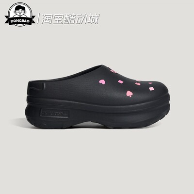 时尚迪士尼联名款凉鞋穆勒鞋