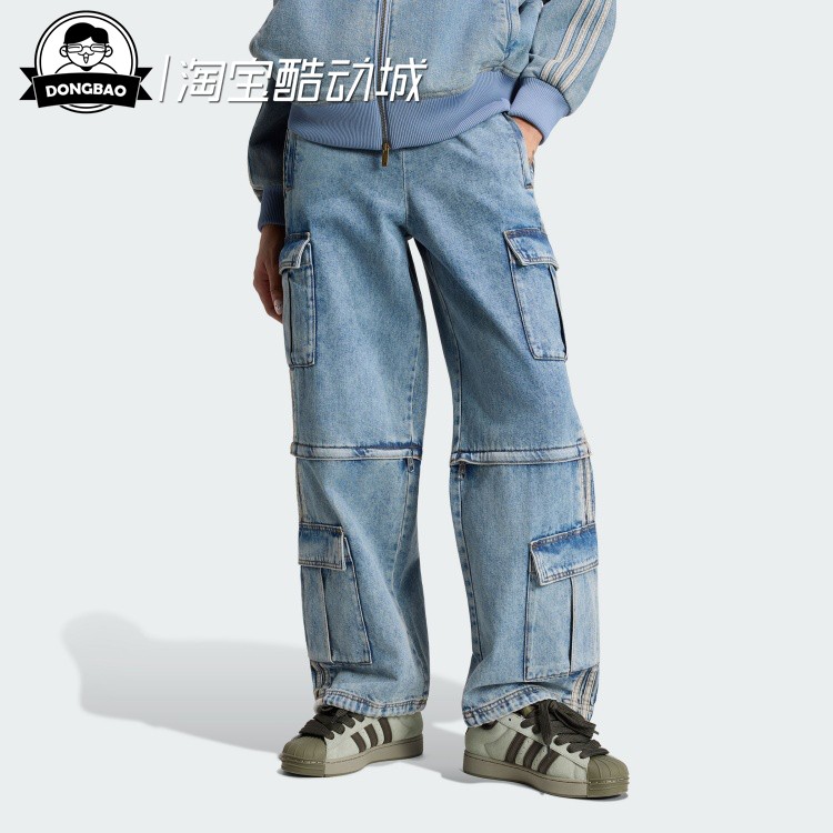 街头风宽松二合一牛仔运动裤