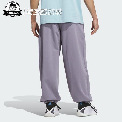 爱德华兹系列宽松篮球运动裤