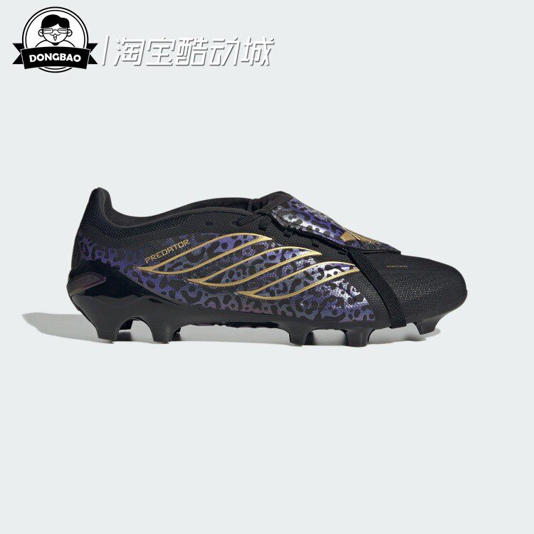 5月ADIDAS阿迪达斯FG/MG KAKA 男女时尚天然硬草地足球鞋KI5872