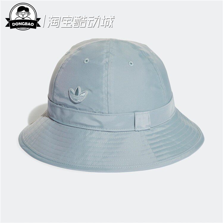 1月阿迪达斯三叶草渔夫帽子