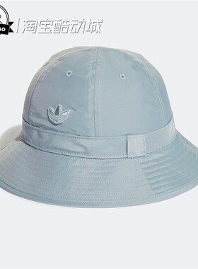 4月adidas三叶草CON BELL BUCKET 运动遮阳渔夫帽子HD9729/HD9730