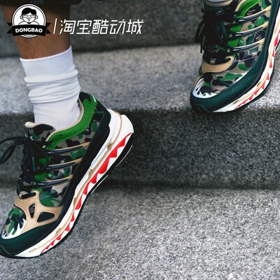 联名款长跑巡航舰经典运动鞋