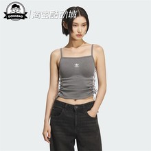 5月ADIDAS阿迪达斯DRAWSTRING经典运动背心KE3889/KE3887/KE3888