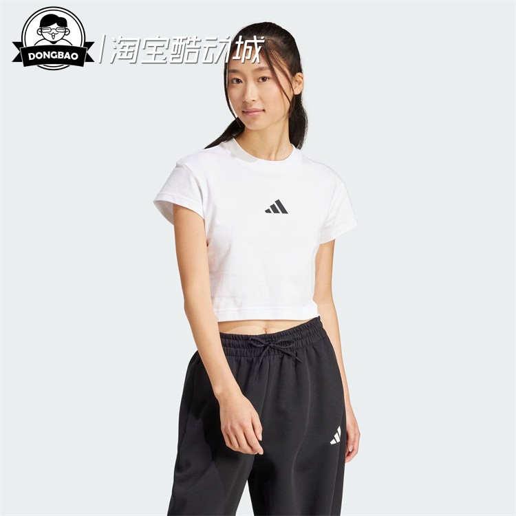 E女子纯棉运动休闲短袖T恤