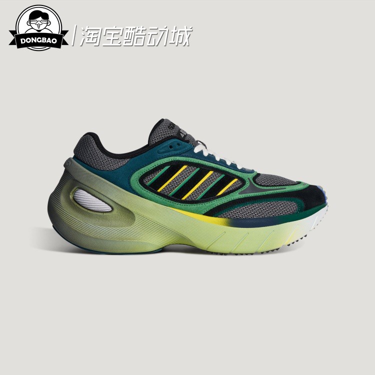 复古网眼透气运动鞋阿迪达斯