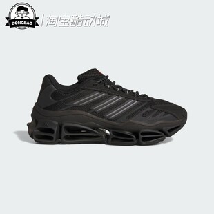 运动鞋 经典 KK0634 KI6720 KJ7964 KI6716 3月ADIDAS阿迪达斯