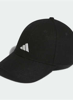 9月ADIDAS阿迪达斯高尔夫运动遮阳棒球帽IS6573/IS6574/IS6575