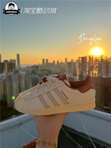 男女新年款贝壳头板鞋运动鞋