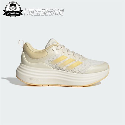 阿迪达斯休闲跑步运动鞋