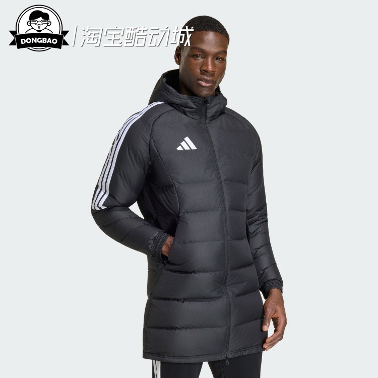 拒水防风保暖足球运动连帽棉服