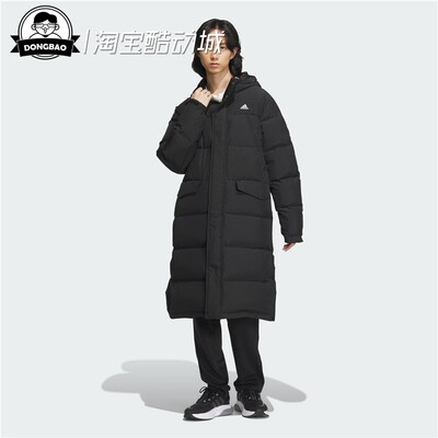 长款运动休闲连帽鸭绒羽绒服