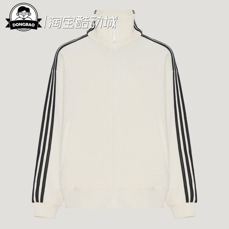 9月ADIDAS阿迪达斯休闲纯棉宽松法式毛圈布运动夹克外套LD2938