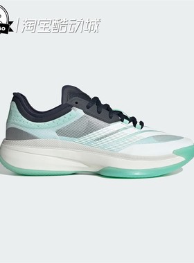 3月ADIDAS阿迪达斯SELECT 3.0男女团队款实战篮球鞋IH9547/IH9546